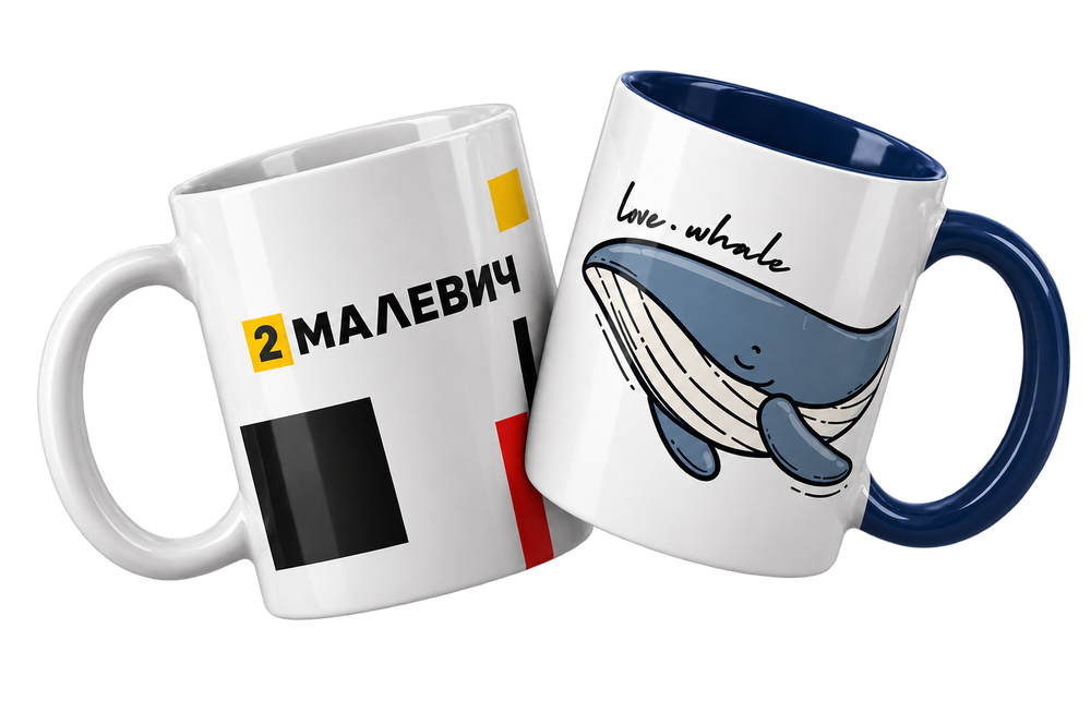 Две кружки с печатью: логотип Малевич² и рисунок кита
