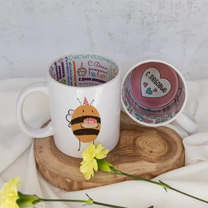 Кружка на день рождения